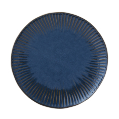 Šķīvis "GALLERY" (26 cm)
