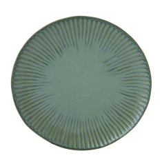 Šķīvis "GALLERY" (26 cm)