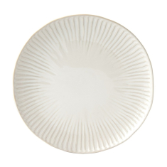 Šķīvis "GALLERY" (26 cm)