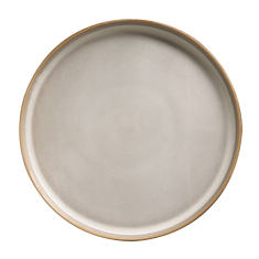 Šķīvis „DOMUS“ (21 cm)