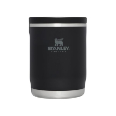 Pārtikas termoss STANLEY ADVENTURE (0.53 l)